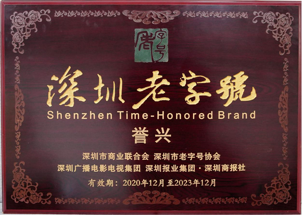 zz2 广东会vip贵宾厅(集团)官方网站