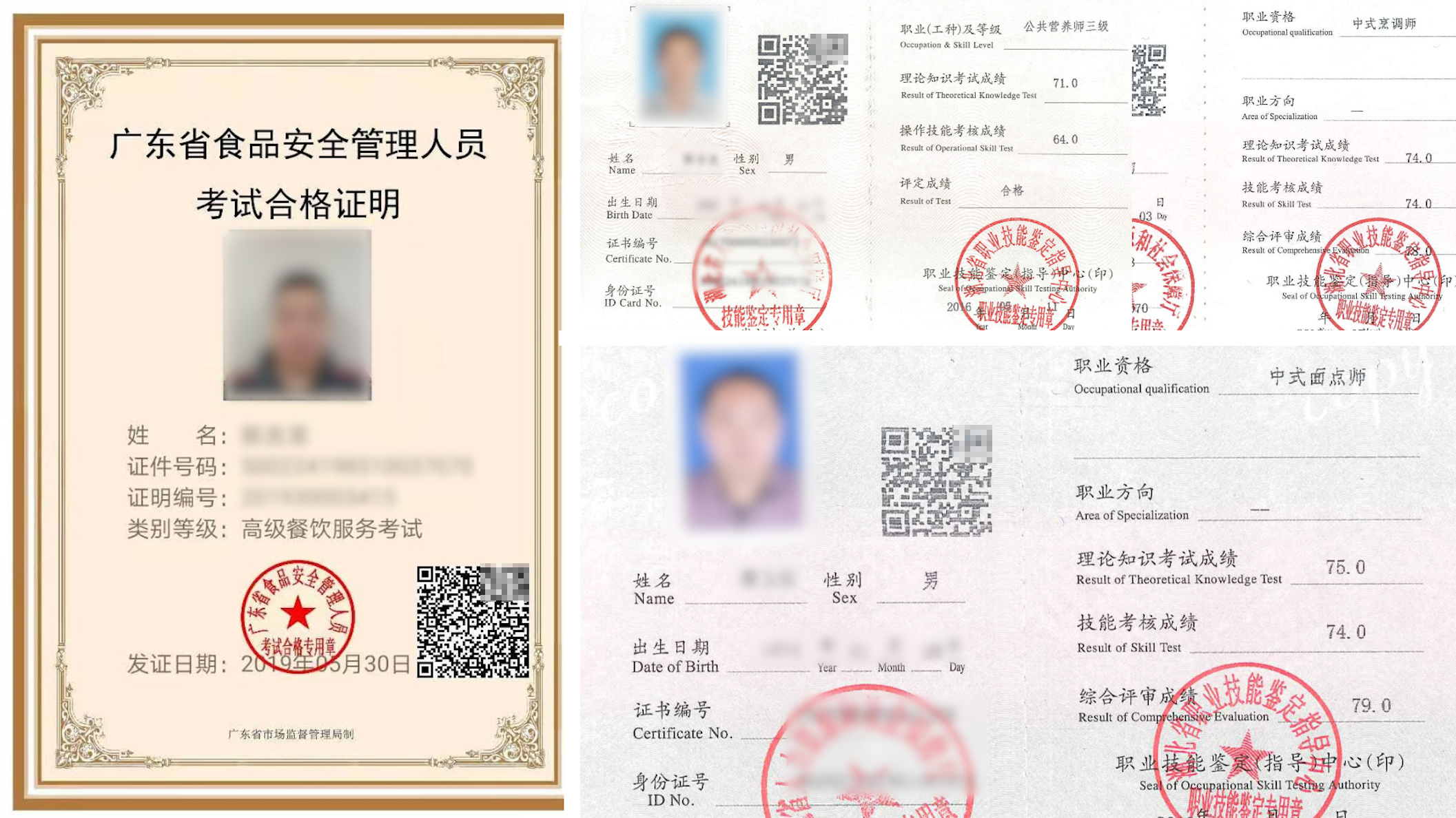zz3 广东会vip贵宾厅(集团)官方网站